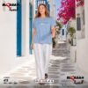 بيجامة بنطلون حريمي مقاسات كبيرة كود 613 | Plus Size Women’s Pajama Set Code 613
